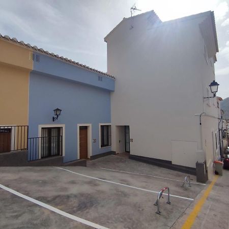 Parador 10 Apartamentos Cehegín 外观 照片